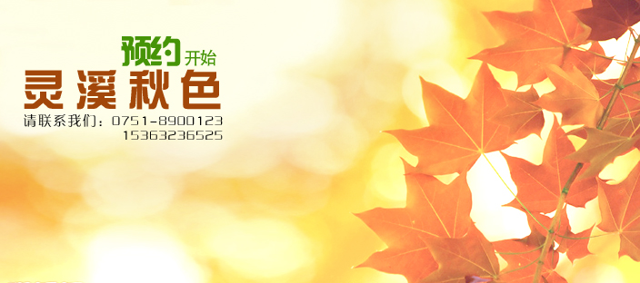 ���P�Բػ鼆�zӰ-��s�`Ϫ���~��